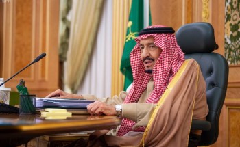 أمر ملكي بترقية عدد من أعضاء النيابة العامة إلى مرتبة رئيس دوائر تحقيق وادعاء
