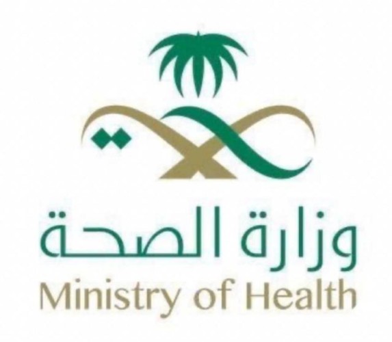 صحة جازان تنهي تدريب (1131) ممرضا وممرضة للتعامل مع (كوفيد 19)