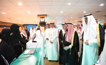تحت شعار «لا تفتح لهم باب».. تدشين معرض للتوعية بالأمن السيبراني بتعليم مكة بحضور قيادات التعليم