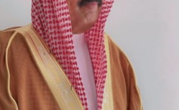 “فهد بن جلال بن عجوين ” يدعو لحضور حفل زواج أبنائه “مالك” و “وليد” في قاعة المعالي كابيتال بـ”حائل” “فهد بن جلال بن عجوين ” يدعو لحضور حفل زواج أبنائه “مالك” و “وليد” في قاعة المعالي كابيتال بـ”حائل”