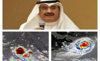 خبير الطقس “الجازع” يكشف عن توقعاته لملامح فصل الخريف القادم المملكة خبير الطقس “الجازع” يكشف عن توقعاته لملامح فصل الخريف القادم المملكة