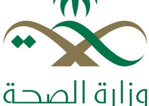 عملية نوعية ناجحة لإصلاح وتثبيت أنسجة متمزقة في الكتف لمريض عملية نوعية ناجحة لإصلاح وتثبيت أنسجة متمزقة في الكتف لمريض