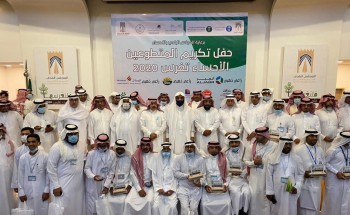 المجلس البلدي بالأحساء يكرم المتطوعين في حملة ” الأحساء تغرس 2020 “ المجلس البلدي بالأحساء يكرم المتطوعين في حملة ” الأحساء تغرس 2020 “