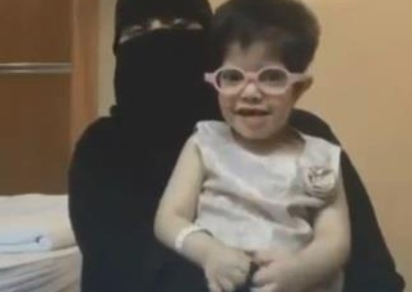 مواطنة من المدينة  تطلب تصريح سفر لنقلها وابنتها من ذوي الإعاقة للرياض فتفاجأت بطائرة خاصة تنتظرها (فيديو)