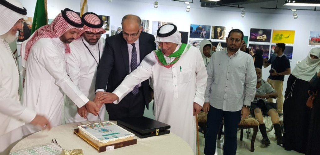 89 لوحة فوتوغرافية في اليوم الوطني بعنوان السعودية وطن السعادة