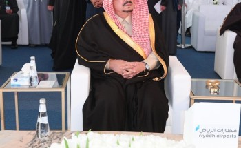 سمو أمير الرياض يدشن قرية الشحن النموذجية بمطار الملك خالد ومبنى محطة الشحن الجديدة