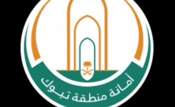 أمانة منطقة تبوك تعلن تحديث إجراءات إصدار رخصة البناء عبر منصة بلدي