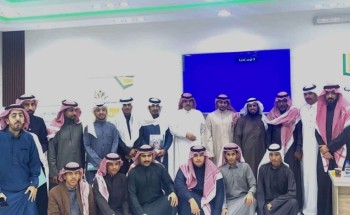 تأهيل متطوعين ومتطوعات في محمية الملك سلمان تأهيل متطوعين ومتطوعات في محمية الملك سلمان