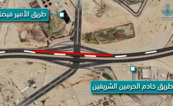 أمانة الشرقية تنفذ أعمال صيانة طريق جسر تقاطع خادم الحرمين الشريفين مع طريق الأمير فيصل بن فهد بالظهران لاتجاه الدمام