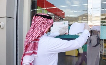 بلدية رجال ألمع تنفذ عمليات التعقيم والتطهير لمقرات الدوائر الحكومية والشوارع العامة بلدية رجال ألمع تنفذ عمليات التعقيم والتطهير لمقرات الدوائر الحكومية والشوارع العامة