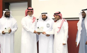 تكريم مركز حي المسفلة من جمعية مراكز الأحياء فرع العاصمة المقدسة تكريم مركز حي المسفلة من جمعية مراكز الأحياء فرع العاصمة المقدسة
