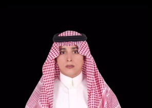 رئيس مركز عمود للمرتبة التاسعة