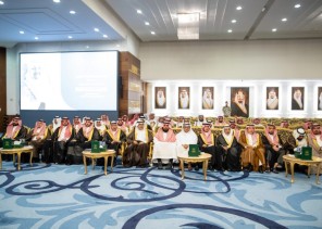أمير الشرقية يشيد بدعم القيادة الرشيدة لنزلاء السجون وأسرهم أمير الشرقية يشيد بدعم القيادة الرشيدة لنزلاء السجون وأسرهم