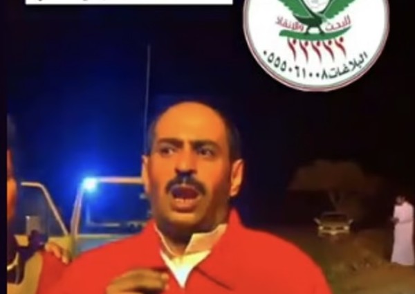 «جمعية فزعة الشمال» تعلن العثور على الطفل المفقود في سيول وادي أبو سهيلات.. وتكشف حالته
