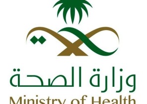 الصحة تُعلن تسجيل 17 حالة إصابة جديدة بفيروس “كورونا”