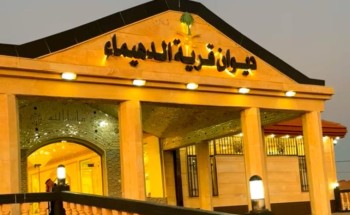 “بمناسبة عام الحرف اليدوية”.. مدير المتحف الأثري بقرية الدهيماء “شامي هديبان البراك” يقيم مأدبة عشاء في ديوان الدهيماء جنوب حائل “بمناسبة عام الحرف اليدوية”.. مدير المتحف الأثري بقرية الدهيماء “شامي هديبان البراك” يقيم مأدبة عشاء في ديوان الدهيماء جنوب حائل
