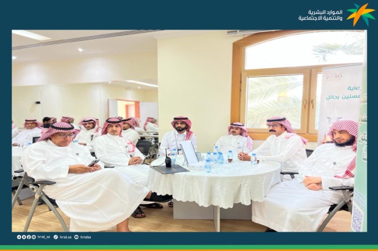 عدد من الفروع والمكاتب والمؤسسات التابعة لفرع الموارد والتنمية بحائل يفعّلون اليوم العالمي للصحة النفسية