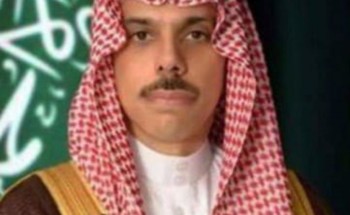 سمو وزير الخارجية يهنئ خادم الحرمين الشريفين وسمو ولي العهد بذكرى يوم التأسيس