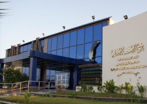أدبي الأحساء ضيف شرف معرض الكتاب ٢٠١٩ في جامعة الملك فيصل