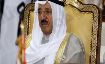 أمير الكويت: ندين الهجمات التي تتعرض لها المملكة ونؤكد تضامننا معها أمير الكويت: ندين الهجمات التي تتعرض لها المملكة ونؤكد تضامننا معها