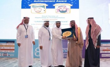 بروفيسور السعران يحصل على جائزة الإنجاز مدى الحياة 2024 بروفيسور السعران يحصل على جائزة الإنجاز مدى الحياة 2024