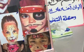 جمعية كنوز للأنامل المبدعة تبادر بوضع خيمة داعمة للأسر المنتجة بـ”مهرجان الكليجاء الـ 12″ جمعية كنوز للأنامل المبدعة تبادر بوضع خيمة داعمة للأسر المنتجة بـ”مهرجان الكليجاء الـ 12″