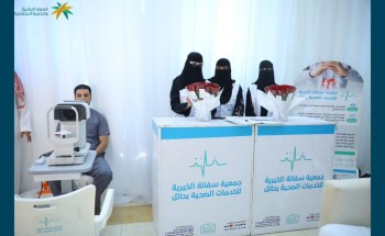 مركز التنمية الاجتماعية بحائل يفعّل اليوم العالمي للبصر 2023م مركز التنمية الاجتماعية بحائل يفعّل اليوم العالمي للبصر 2023م