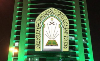 وزارة الشؤون الإسلامية تعلن إغلاق 5 مساجد مؤقتاً بثلاث مناطق بعد ثبوت 5 حالات كورونا بين صفوف المصلين وزارة الشؤون الإسلامية تعلن إغلاق 5 مساجد مؤقتاً بثلاث مناطق بعد ثبوت 5 حالات كورونا بين صفوف المصلين