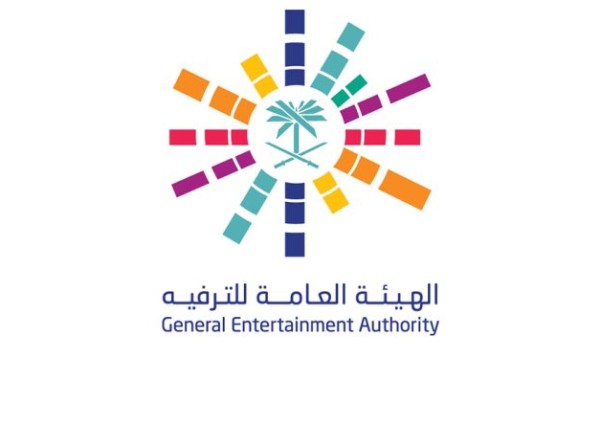 “الترفيه” تستثني الأطفال من شرط “التحصين” لدخول الفعاليات الترفيهية في الأماكن المفتوحة