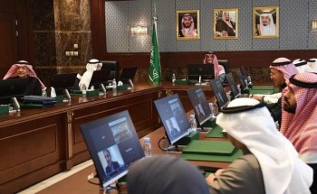 محافظِ الأحساء يرأس اجتماعَ اللجنة العليا لمنتدى الأحساء 2023 محافظِ الأحساء يرأس اجتماعَ اللجنة العليا لمنتدى الأحساء 2023