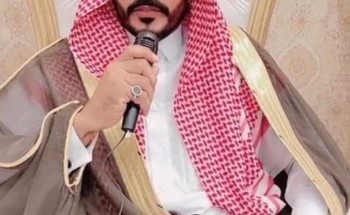 راعي قرية الحسو جنوب حائل يرفع التهاني للقيادة الرشيدة بمناسبة اليوم الوطني 93 للبلاد راعي قرية الحسو جنوب حائل يرفع التهاني للقيادة الرشيدة بمناسبة اليوم الوطني 93 للبلاد