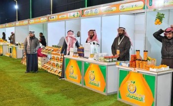 اختتام مهرجان الحمضيات في نسخته الثانية بمنطقة حائل