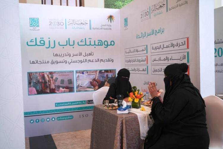 605 مرشحا يتقدمون لمعرض توظيف بر الشرقية السادس