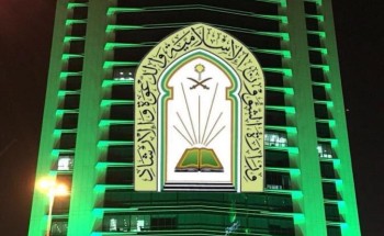 وزارة الشؤون الإسلامية تباشر اليوم إغلاق 6 مساجد مؤقتاً بخمسة مناطق بعد ثبوت 6 حالات كورونا بين صفوف المصلين وزارة الشؤون الإسلامية تباشر اليوم إغلاق 6 مساجد مؤقتاً بخمسة مناطق بعد ثبوت 6 حالات كورونا بين صفوف المصلين