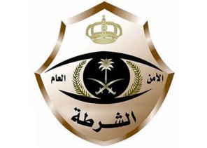 مصادر: القبض على 9 أشخاص في قضية مقاطع فيديو مشينة وغير أخلاقية مصادر: القبض على 9 أشخاص في قضية مقاطع فيديو مشينة وغير أخلاقية