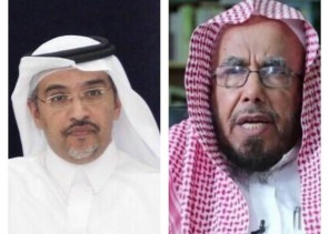 عدة جهات حكومية تدعم المجلس التشاوري للمرضى في التجمع الصحي الأول بالرياض عدة جهات حكومية تدعم المجلس التشاوري للمرضى في التجمع الصحي الأول بالرياض