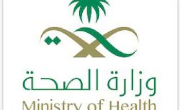 توضيح من الصحة بشأن مدى إمكانية إعفاء مصاب كورونا من الجرعة الثانية