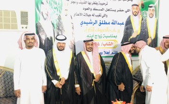 الشاب ” غالب بن مطلق ” يحتفل بزواجه الشاب ” غالب بن مطلق ” يحتفل بزواجه