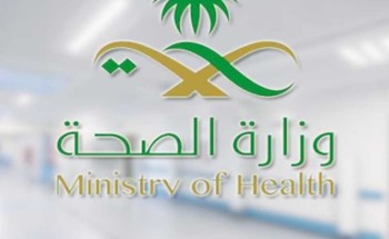 الصحة: تسجيل 1147 حالة إصابة بفيروس كورونا .. والكشف عن عدد الوفيات!