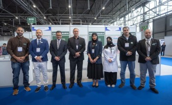 تجمع مكة الصحي يشارك بـ5 اختراعات لتحسين الطرق العلاجية في معرض جنيف الدولي للاختراعات 2024 تجمع مكة الصحي يشارك بـ5 اختراعات لتحسين الطرق العلاجية في معرض جنيف الدولي للاختراعات 2024