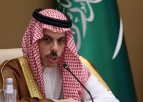 وزير الخارجية يصل فيينا في زيارة رسمية لبحث العلاقات الثنائية وزير الخارجية يصل فيينا في زيارة رسمية لبحث العلاقات الثنائية