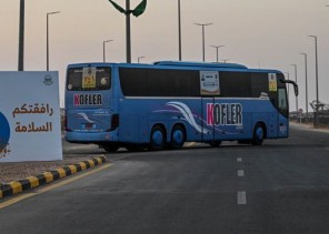 منفذ جديدة عرعر يودِّعُ الدفعة الأخيرة من الحجاج العراقيين