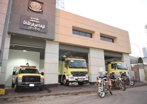 الدفاع المدني يرفع جاهزيته في مشعر منى لاستقبال ضيوف الرحمن الدفاع المدني يرفع جاهزيته في مشعر منى لاستقبال ضيوف الرحمن