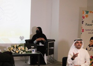 جمعية أسر التوحد تستكمل برنامج “حكايا التوحد” جمعية أسر التوحد تستكمل برنامج “حكايا التوحد”