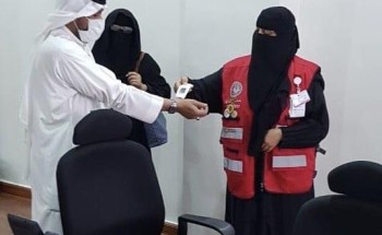 الهلال الأحمر يُمكن السعوديين في سجن غوانتنامو من إجراء 6 مكالمات مع ذويهم في جدة والمدينة الهلال الأحمر يُمكن السعوديين في سجن غوانتنامو من إجراء 6 مكالمات مع ذويهم في جدة والمدينة