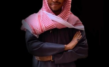 “عرصات الألم الجميل” “عرصات الألم الجميل”