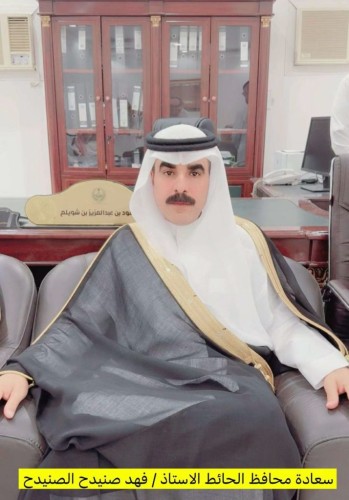 حرصاً على تحسين جودة الحياة بالمنطقة.. بالفيديو.. محافظ الحائط يجري زيارة تفقدية لمركز  «فيضة أثقب»