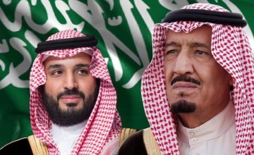 القيادة تعزي سلطان عمان في ضحايا “منخفض المسرّات”