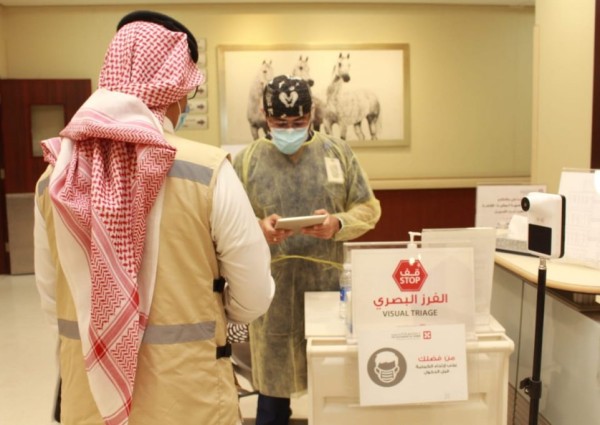 “صحة الرياض” تواصل جولاتها الرقابية لرصد مخالفات الإجراءات الاحترازية في القطاع الصحي الخاص “صحة الرياض” تواصل جولاتها الرقابية لرصد مخالفات الإجراءات الاحترازية في القطاع الصحي الخاص