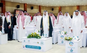 انطلاق ملتقى المسؤولية الاجتماعية بالحدود الشمالية انطلاق ملتقى المسؤولية الاجتماعية بالحدود الشمالية
